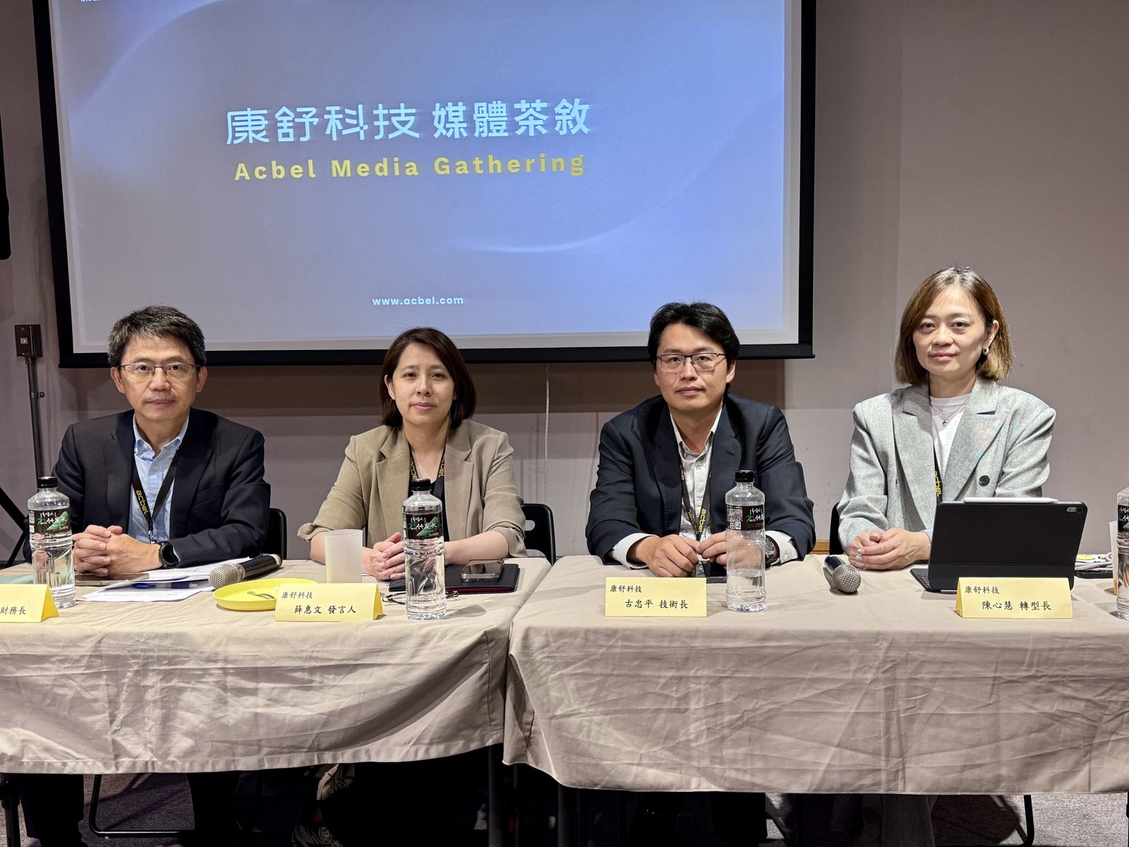 美基地台電源拉動需求爆發　康舒11月營收飆升22.7%　創今年最高、歷史第三高