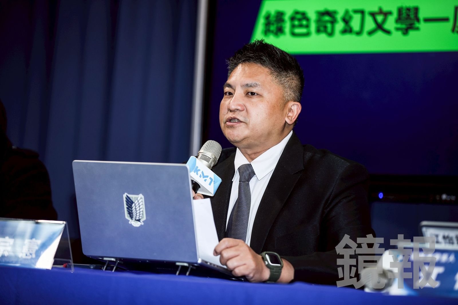 不滿藍委赴中關心台商被扭曲　國民黨批綠：治國無能、抹紅全能