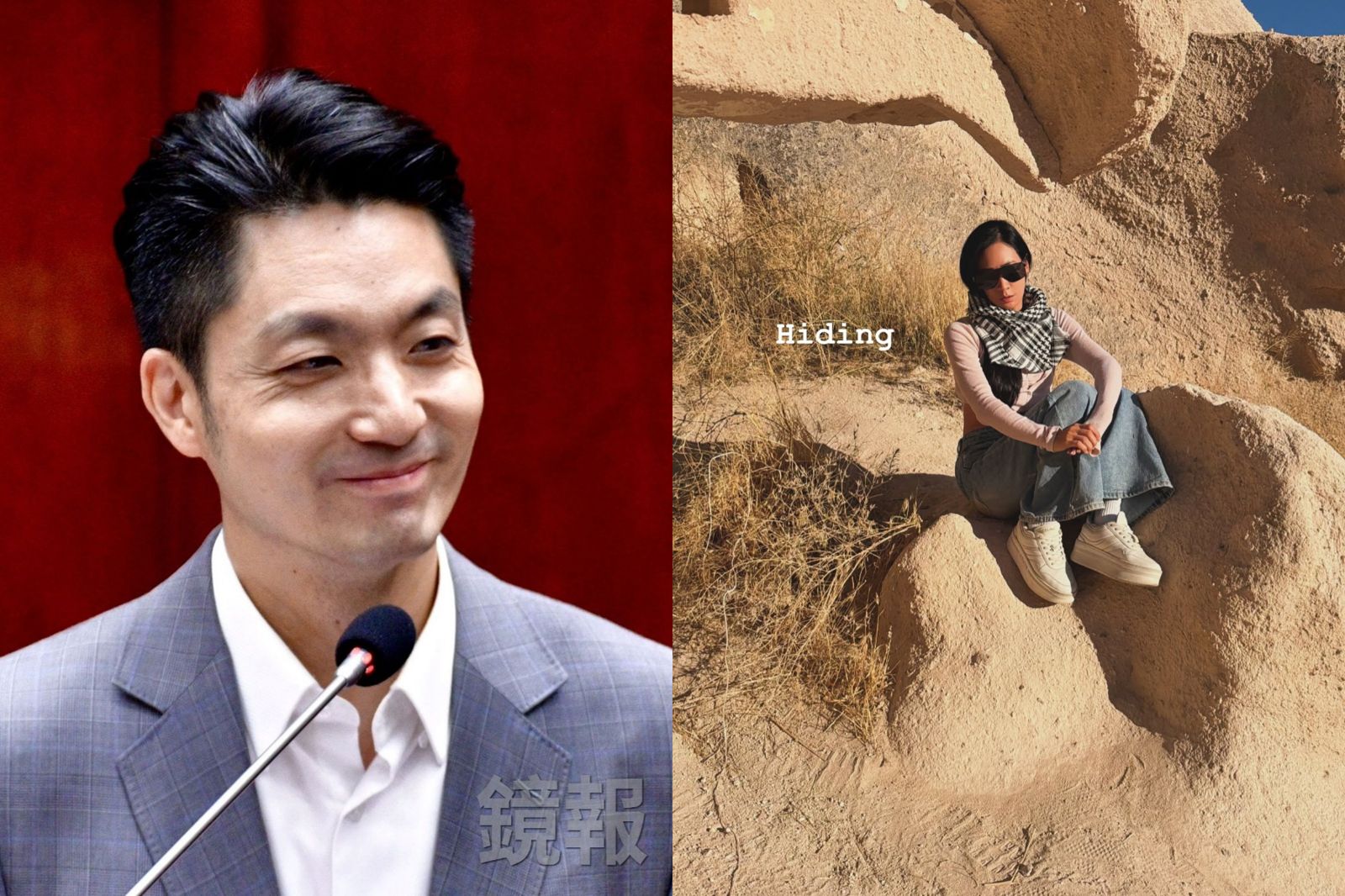 蔣萬安、李晶晶。圖/攝影李智為、翻攝自Crystal Lee 李晶晶臉書