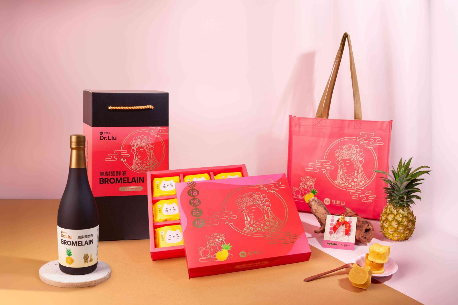 粉紅超跑加持！旺萊山×白沙屯媽祖聯名禮盒開賣，小神衣與好運一次帶回家