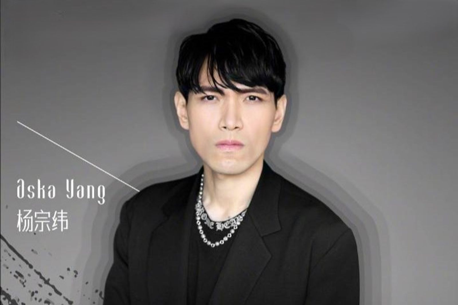 楊宗緯骨折返台當選社區主委！還沒上任就換保全　鄰居氣炸「連掛號信都不收」