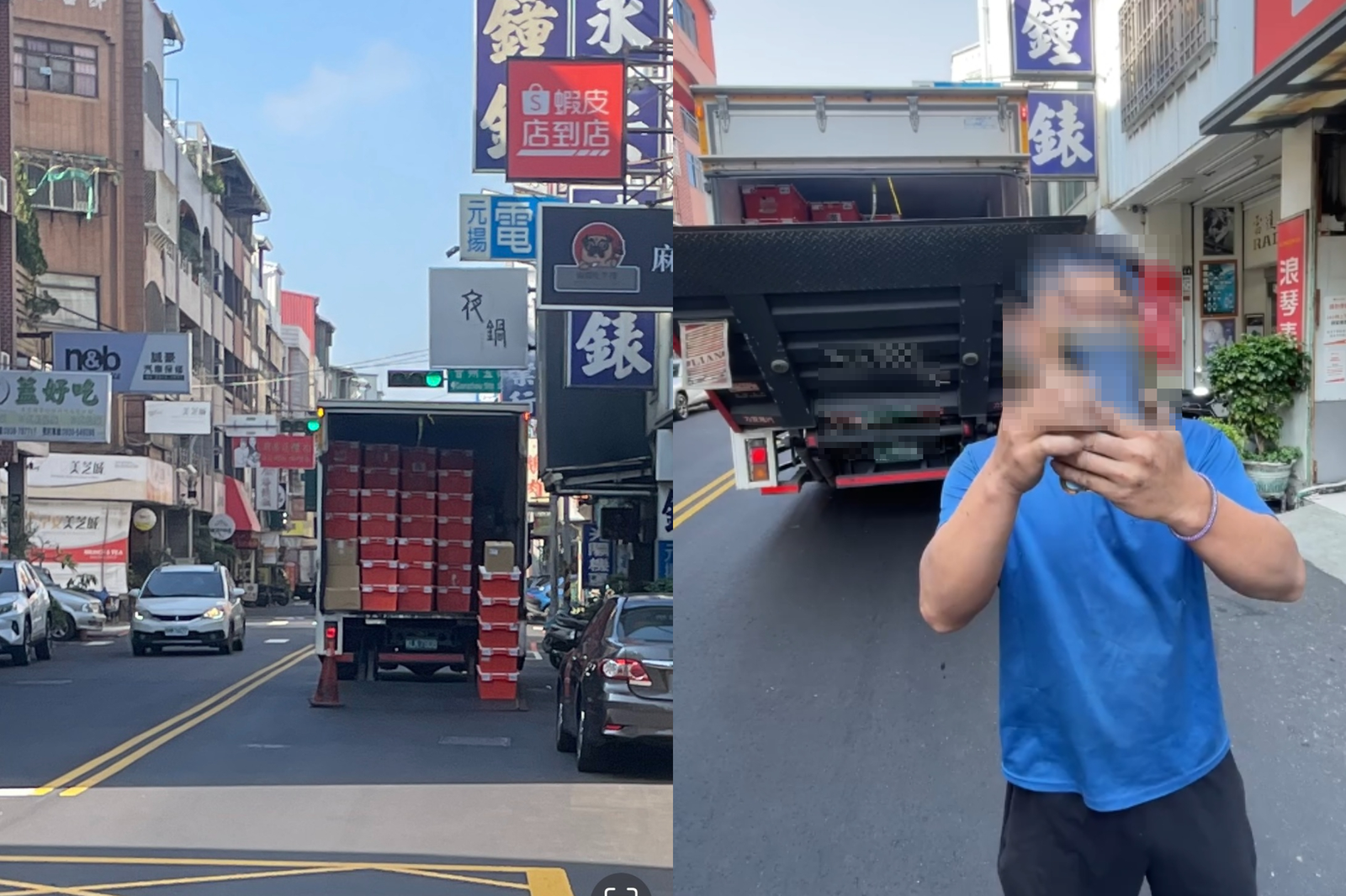 蝦皮物流車違停卸貨！他跟司機反應遭嗆「釘孤枝」　報警還被挑釁
