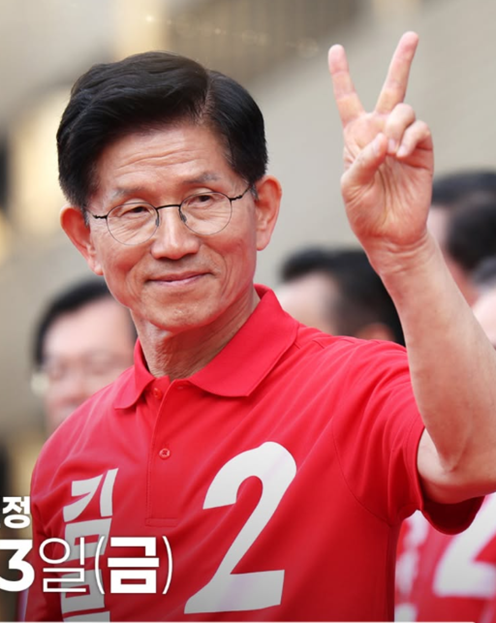 金文洙被視為李在明主要對手。翻自金文洙IG