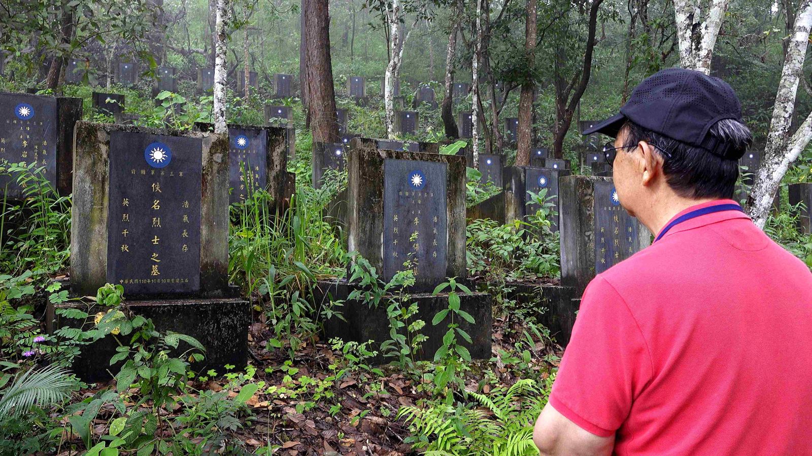 蔣經國秘密部隊曝光!滲透700次「奪中共極機密」 情治人員現身揭秘