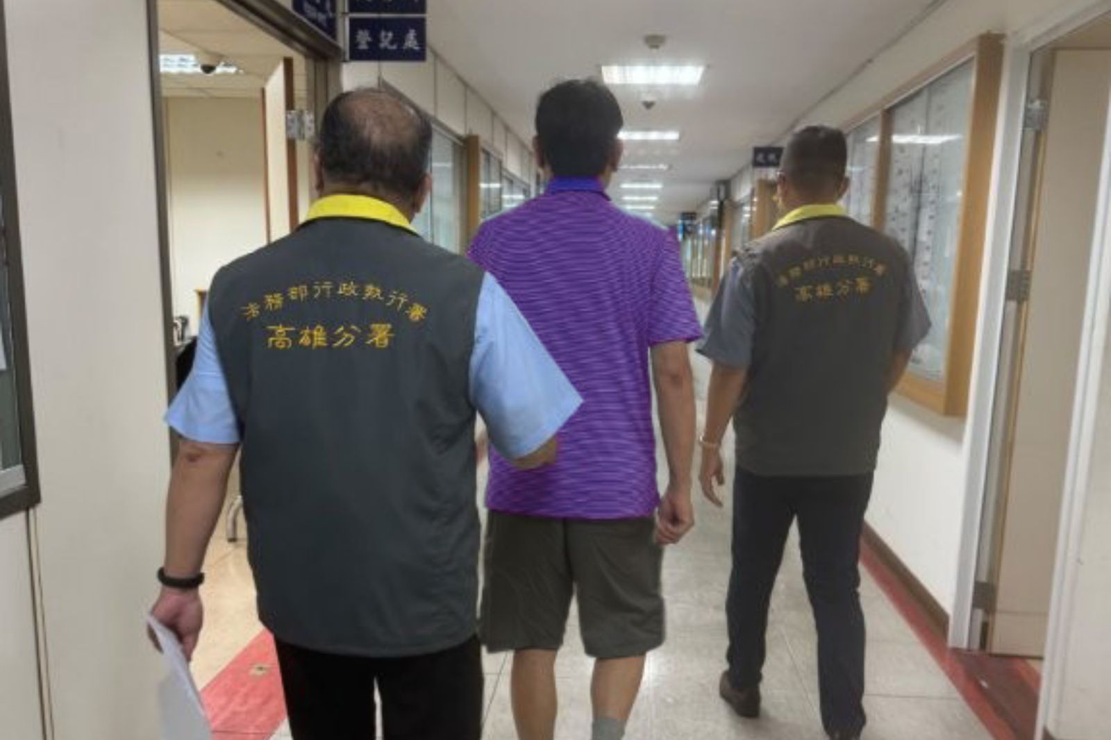 天兵富商擁2.5億資產拒繳4千萬欠稅　竟假離婚隱匿資產只願月還5000國民年金　惡意規避執行遭管收