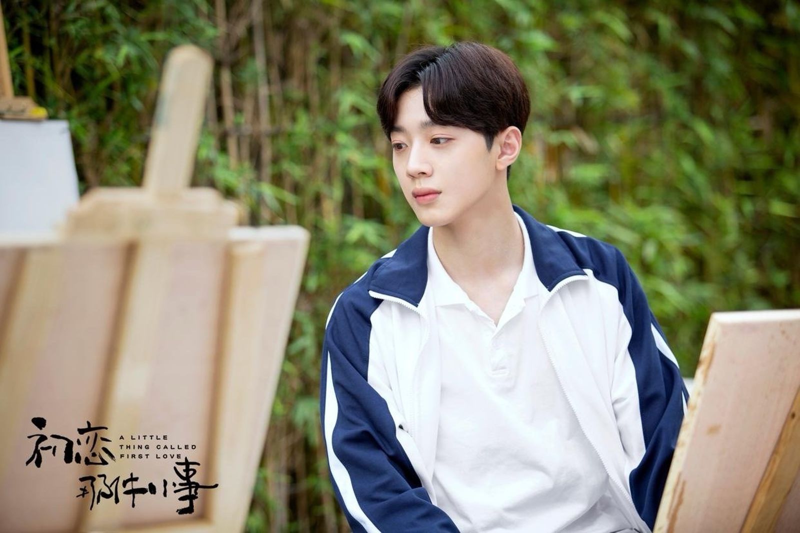 賴冠霖2019年曾演出偶像劇《初戀那件小事》。翻攝微博