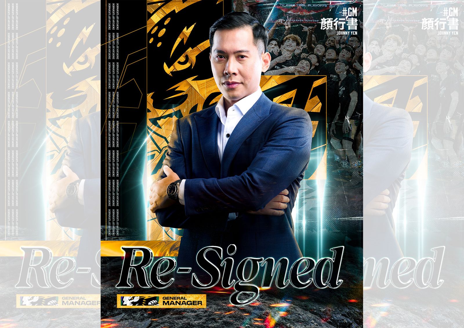 顏行書與雲豹續約3年!被高錦瑋善舉感動 捐百萬做公益