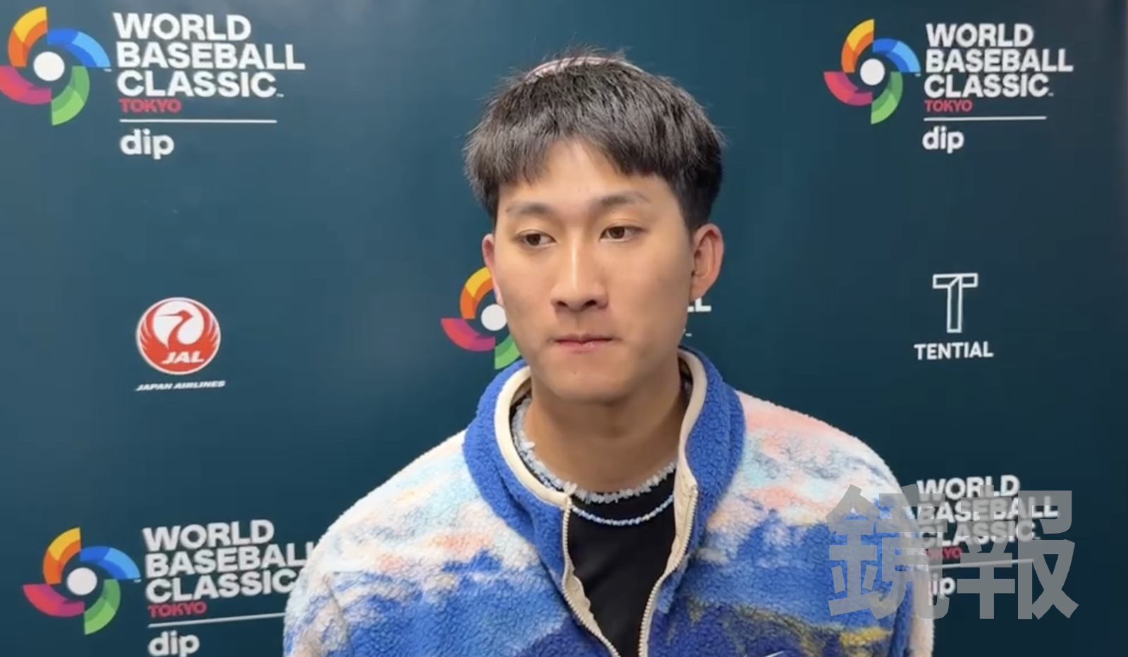 台灣隊首人解決大谷翔平！配球策略全曝光　沙子宸：每一球都要很精準