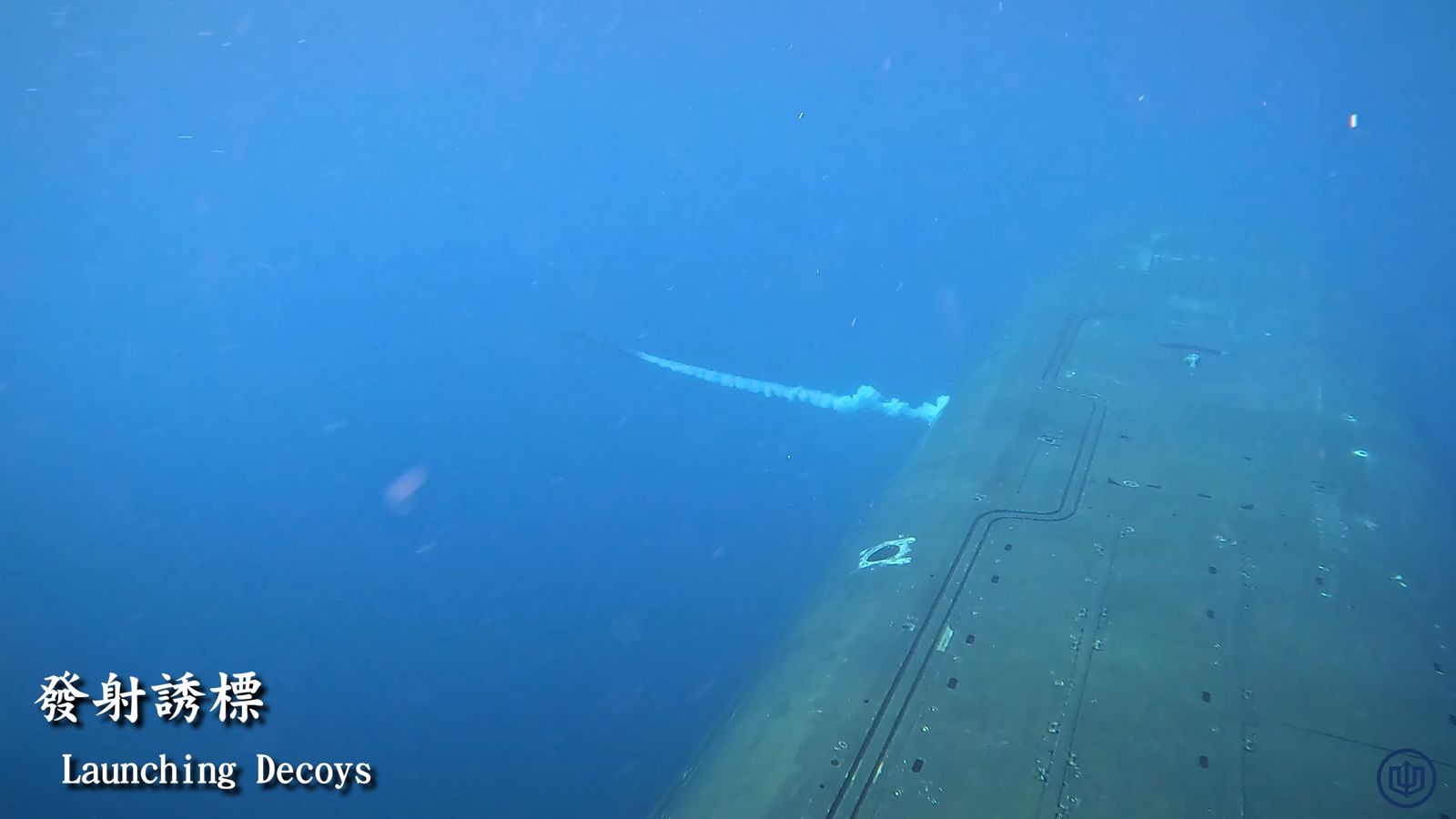 獨家／中共施壓土耳其毀約  海鯤號突破誘標封鎖突圍關鍵內幕