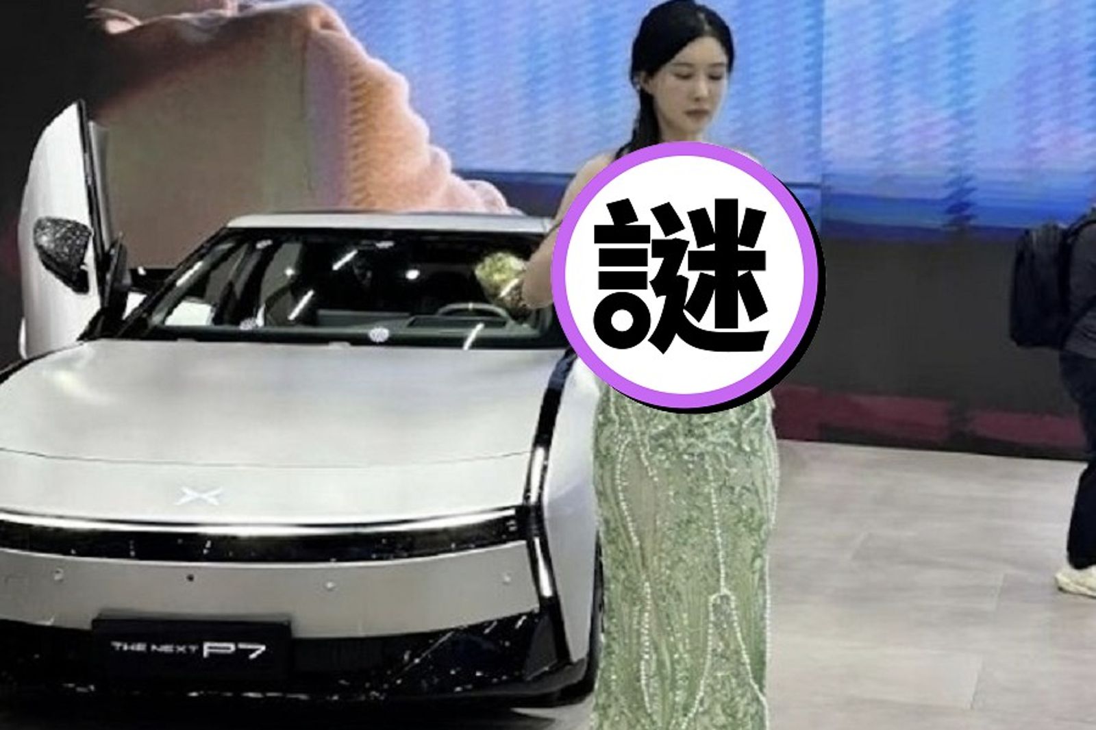 廣州車展正妹女模當場脫衣表演？　「賣車兼賣肉」真相曝光
