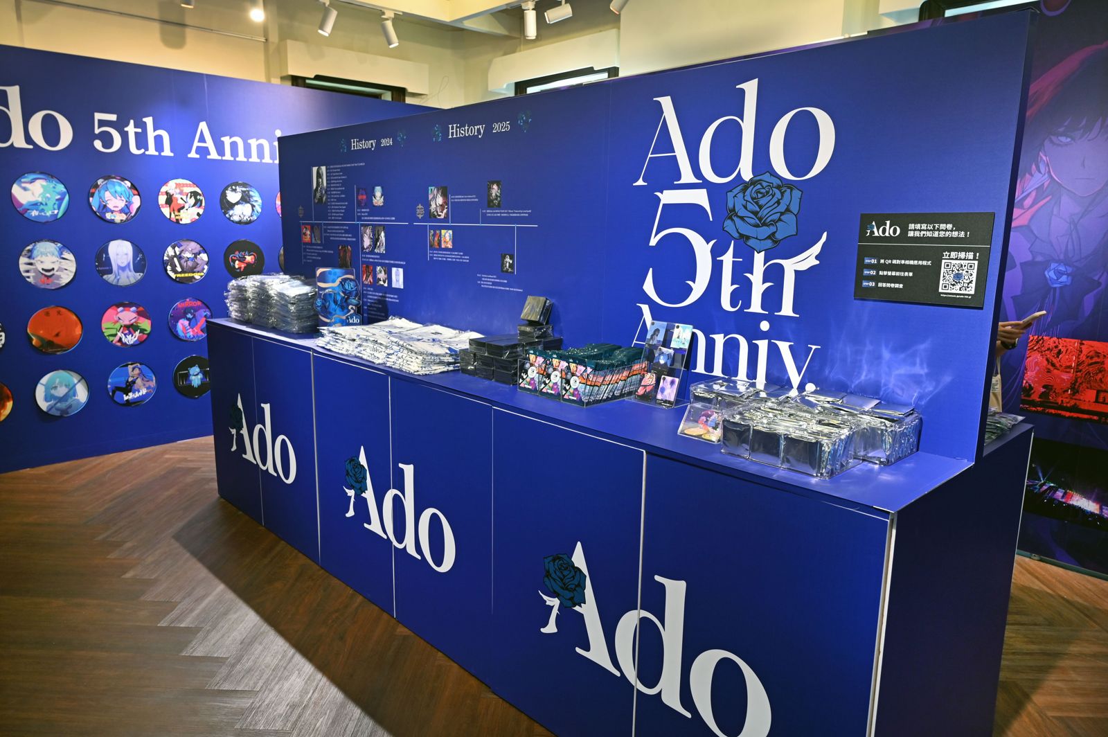 眾多精緻周邊商品等著粉絲來選購。環球音樂提供