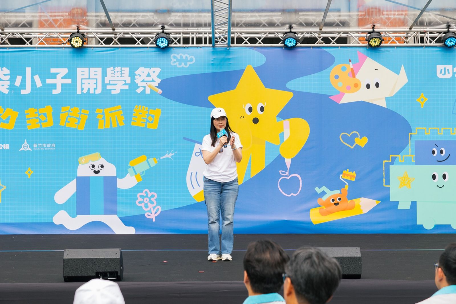 小公視陪伴小朋友快樂開學。公視提供