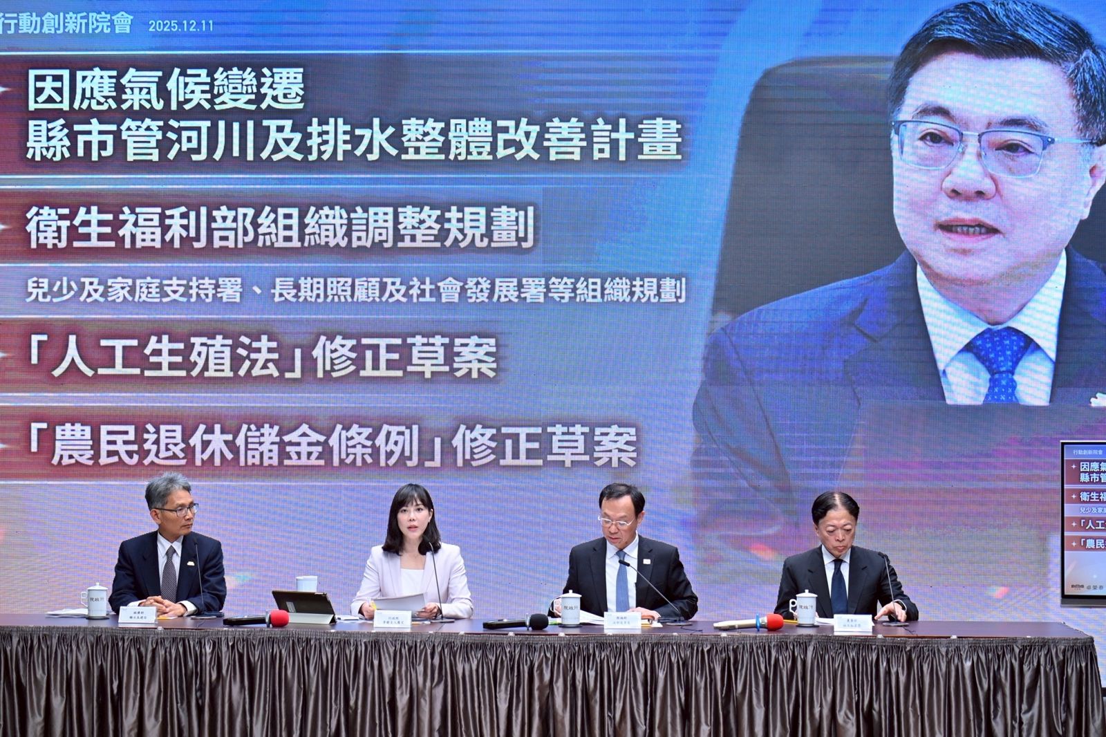 裝修公司得標5.9億軍購案遭質疑 國防部:符合招標文件國際貿易代理資格