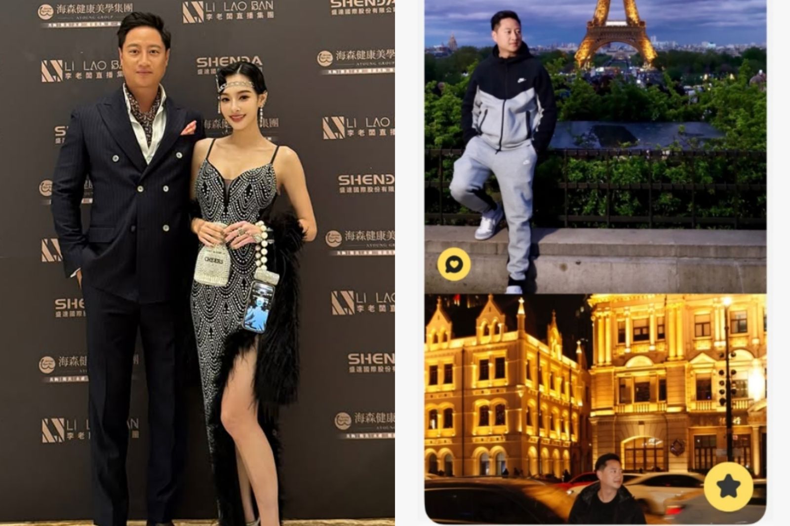 王思佳老公紐約被爆滑交友軟體 她戰酸民護夫「你這張絕對配不到!」