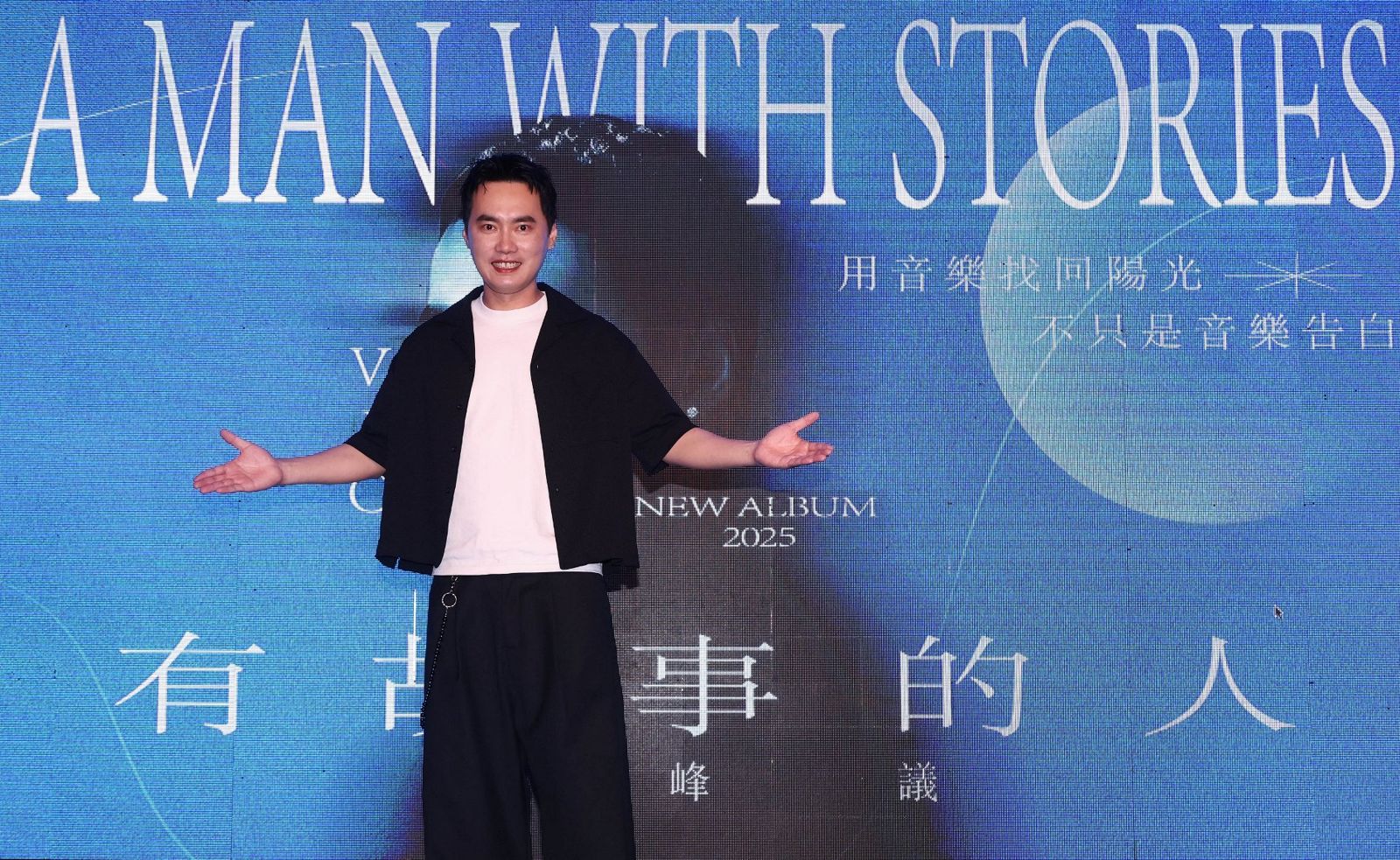 顏正國生前力挺！男星曾因毒品槍炮判刑7年　今露面淚吐遺憾