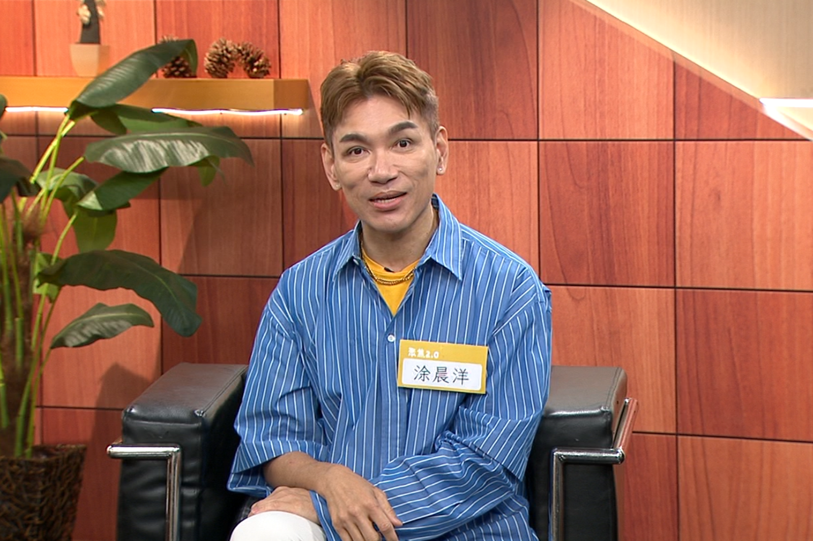 鄉土劇男星因外貌被換角　砸50萬做醫美「雷射上百次」