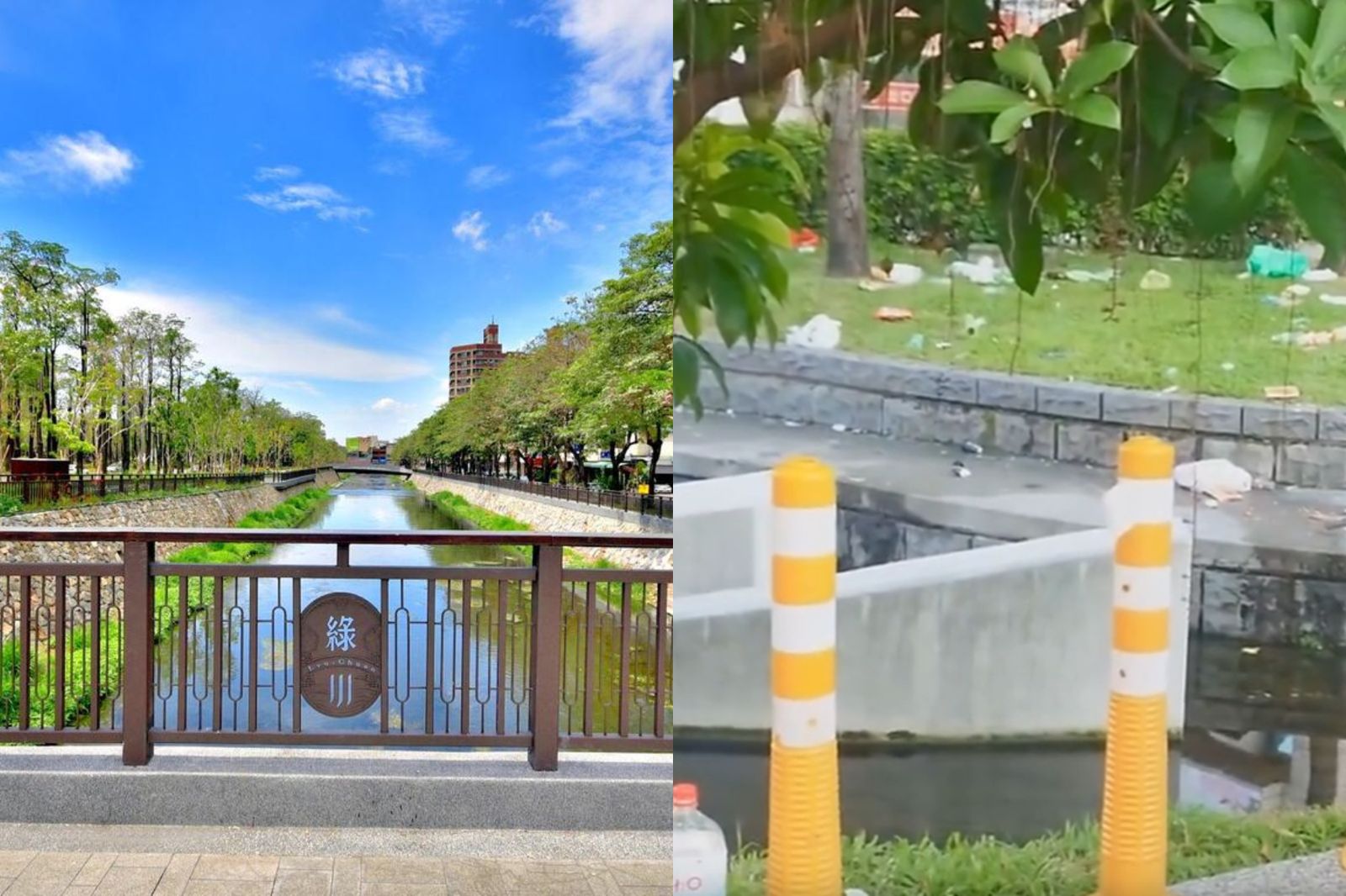 台中綠川變「垃圾川」!耗資8億整治今昔對比 網批:還有尿騷味...像臭水溝