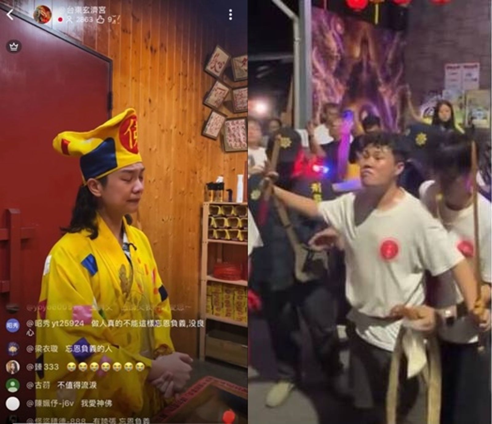 《戲說台灣》番外篇之神明大亂鬥/外星禪師槓上斬鬼聖王公! 「尬電」現場淚崩:你們沒良心