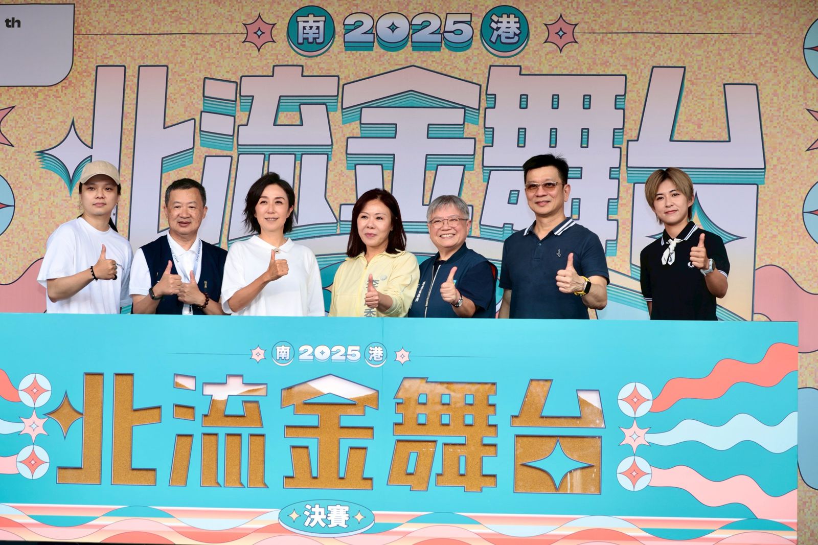 「2025北流金舞台歌唱大賽」於北流戶外廣場舉行。林煒凱攝