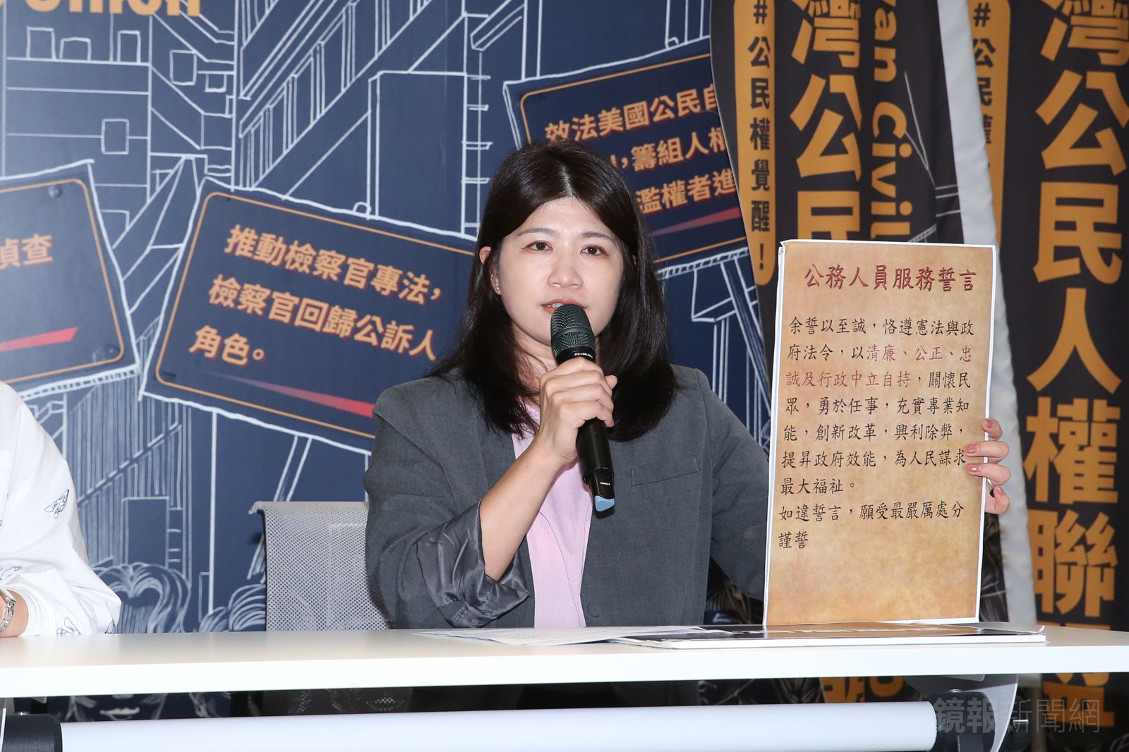 中國外交部指「台灣沒有副總統」　罷團批國民黨集體沉默是「背骨仔」