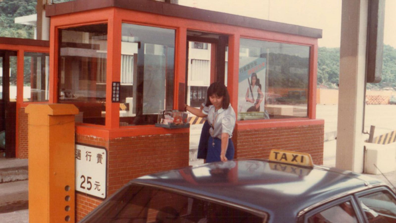 今天啥日｜2013／12／30  人工收費走入歷史  台灣國道正式啟動ETC計程收費