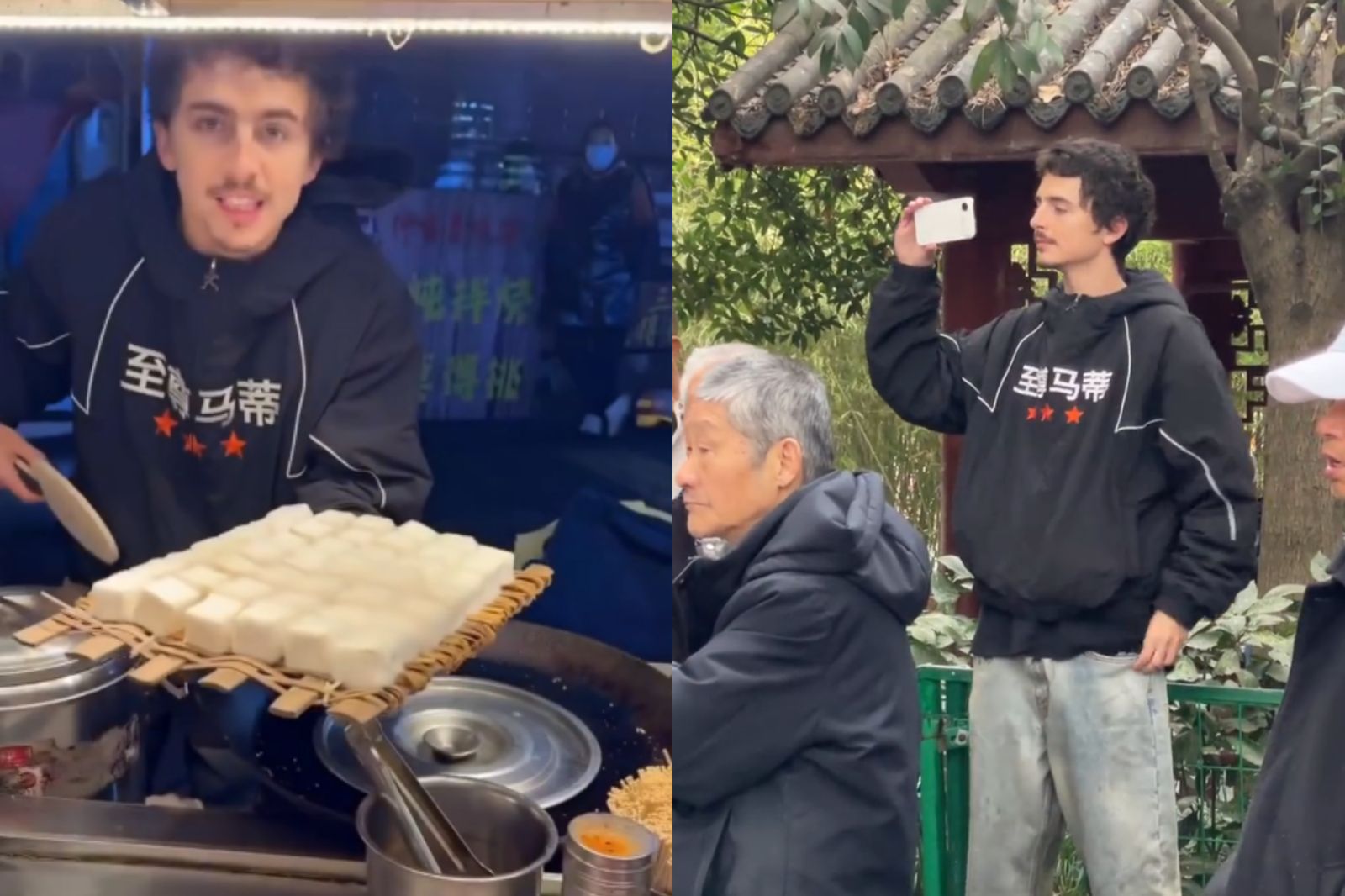 不是AI！甜茶驚喜現身中國賣霉豆腐　牽大媽跳廣場舞畫面曝