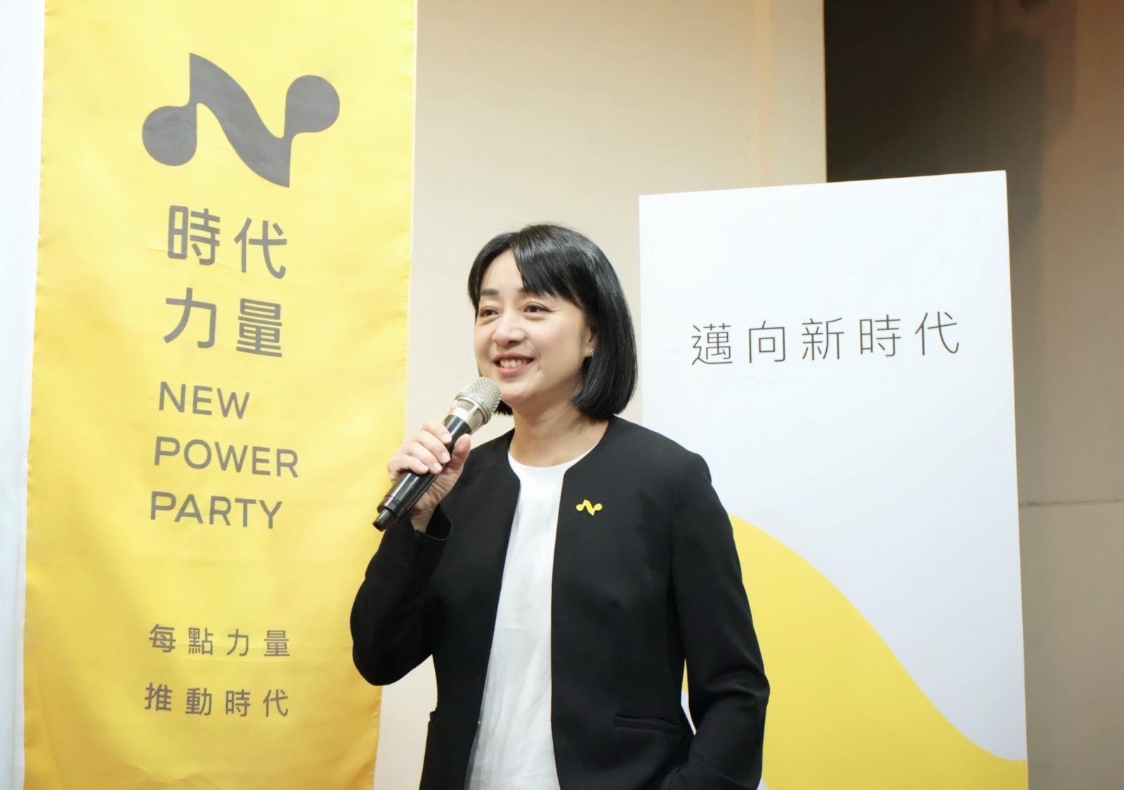 綠竹市點將/市長「綠黃合」破局 9議員力阻王婉諭當母雞