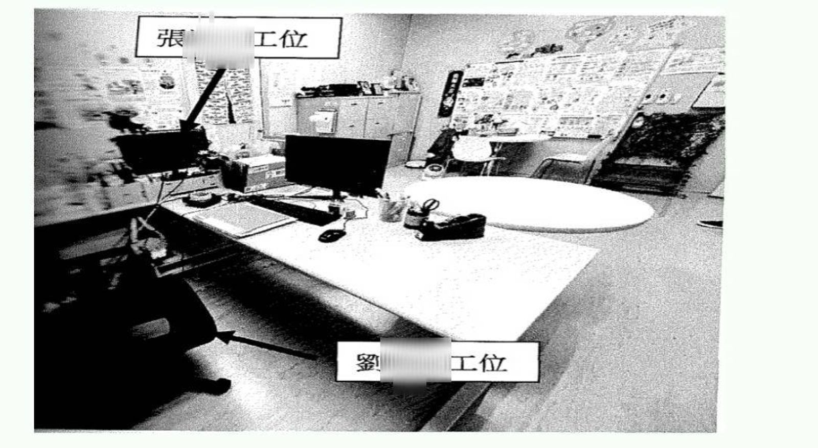 很故意！申訴職場霸凌後座位竟被調到「海景第一排」　竹科大廠神操作連法官都搖頭