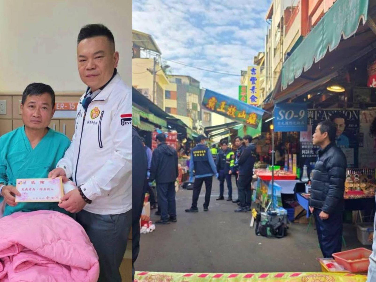 南苗市場狂男持刀砍警他捨身飛撲　市長余文忠探視勇伯認出是「同梯」