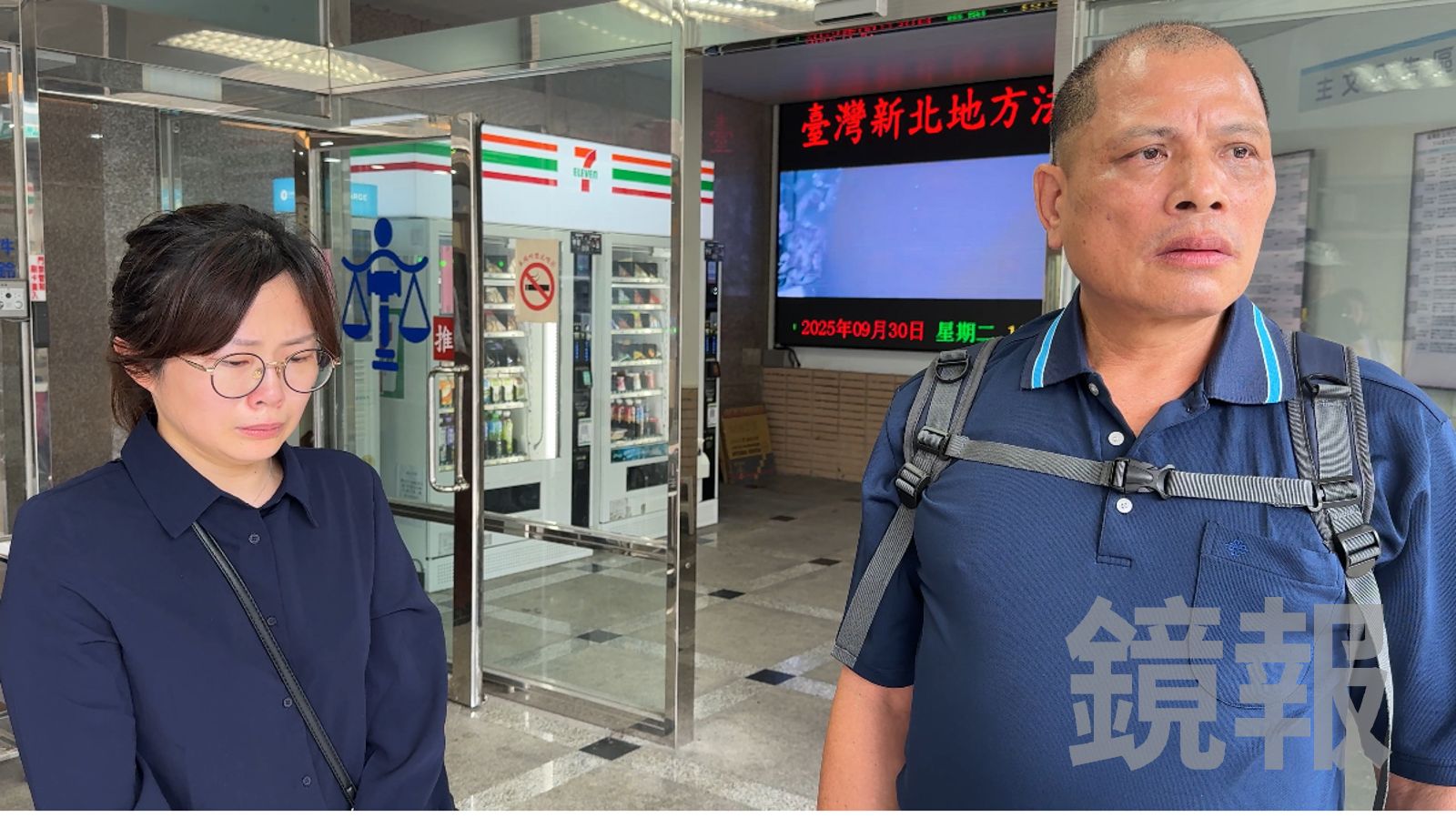 殉職日開庭！土城所長遭毒蟲拖行致死　家屬庭上怒批「每天詛咒她不得好死」