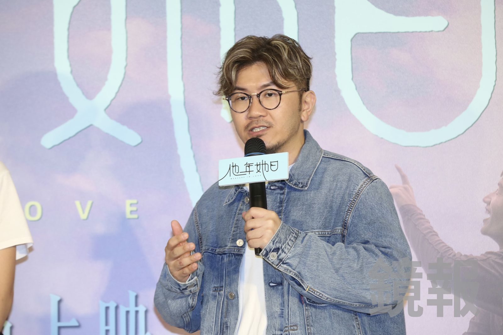 專訪／《他年她日》靈感藏導演私密戀情　龔兆平認愛遠距4年：是我沒勇氣飛過去