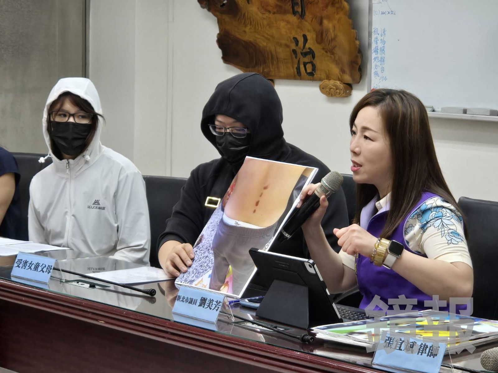 快訊／板橋幼兒園園長強脫女童衣褲、反綁上衣蓋頭　檢認「涉犯3罪」聲押