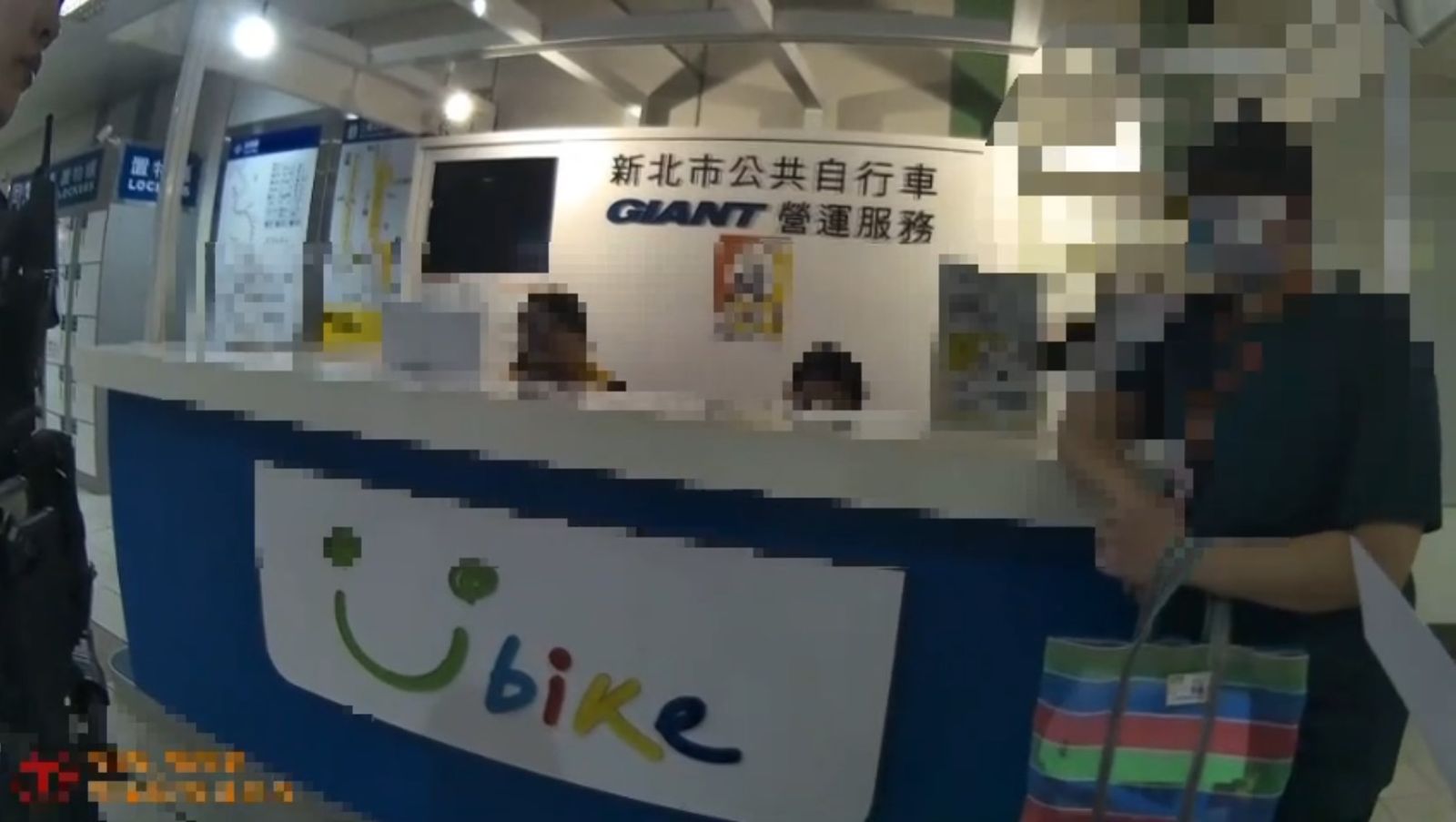 車禍撞壞還沒賠 三重男租不到YouBike大鬧服務中心...聽聞「鎖卡」瘋狂跳針「被恐嚇」