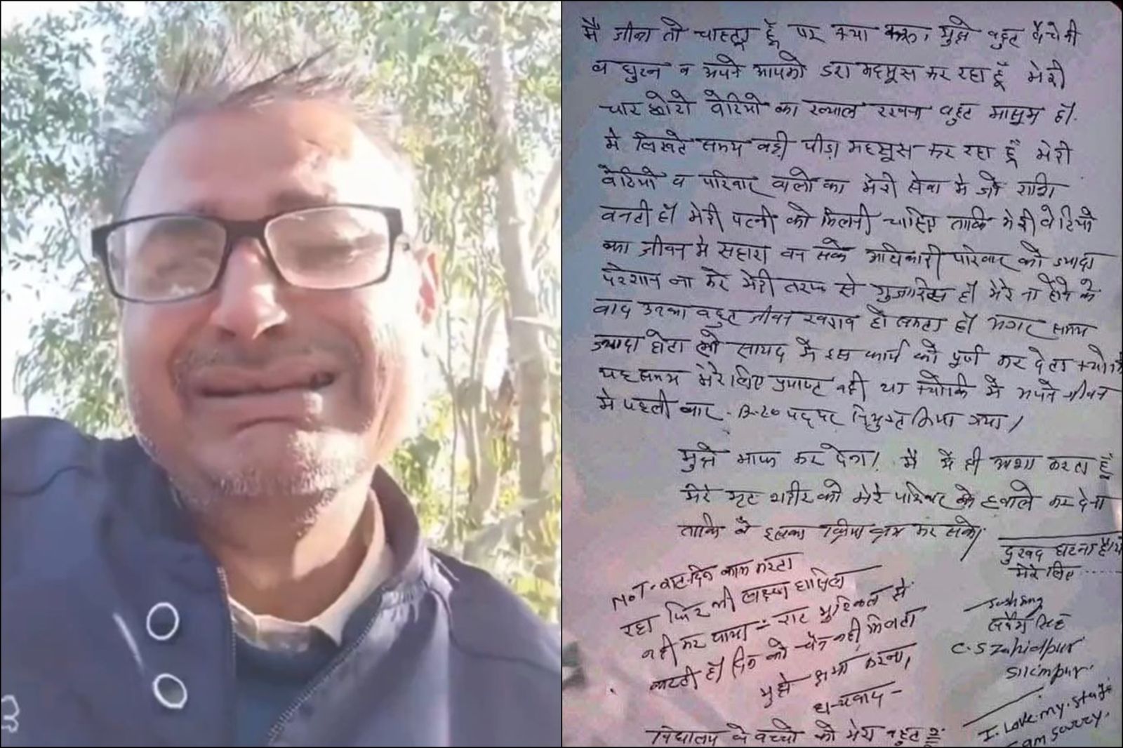 多名選務人員崩潰輕生！46歲師痛哭求母「照顧4幼女」影片瘋傳…基層血汗日常曝光