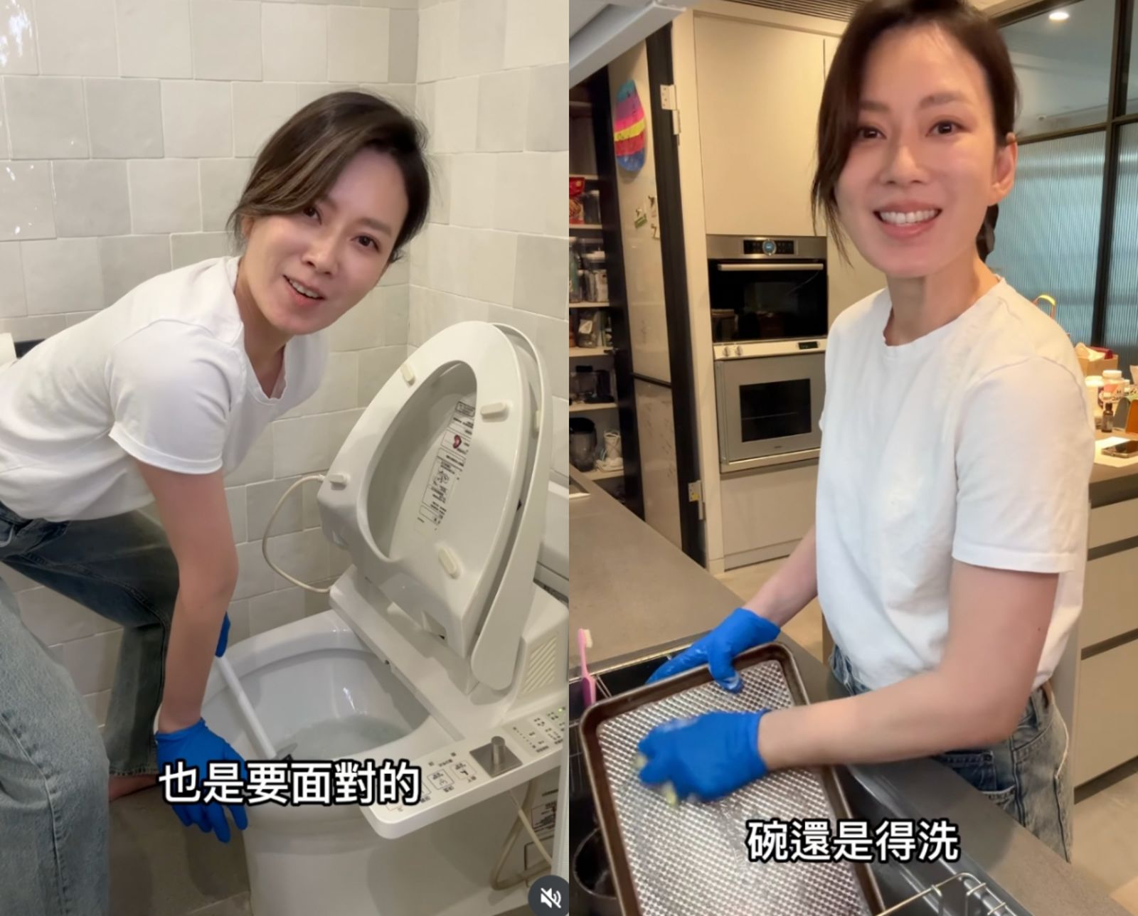 Melody拍影片道歉。翻攝IG@melodykliu