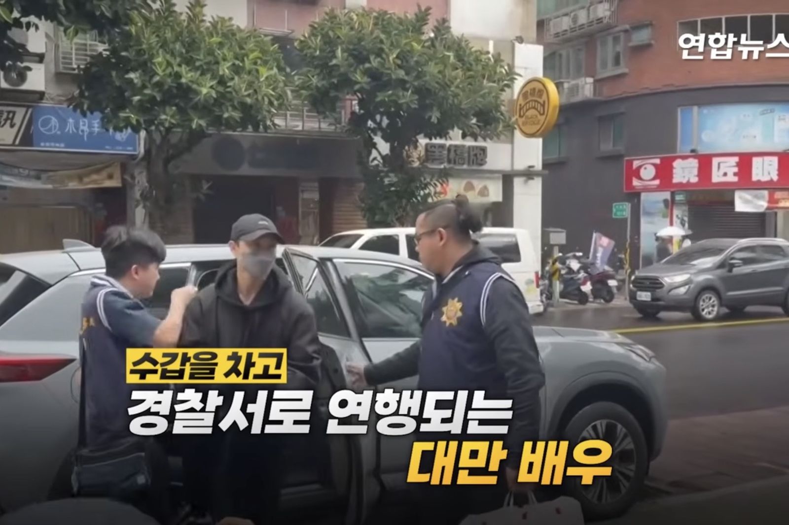 上銬畫面登韓媒！王子閃兵被捕　網全搬BTS狠酸：天團全員都當兵