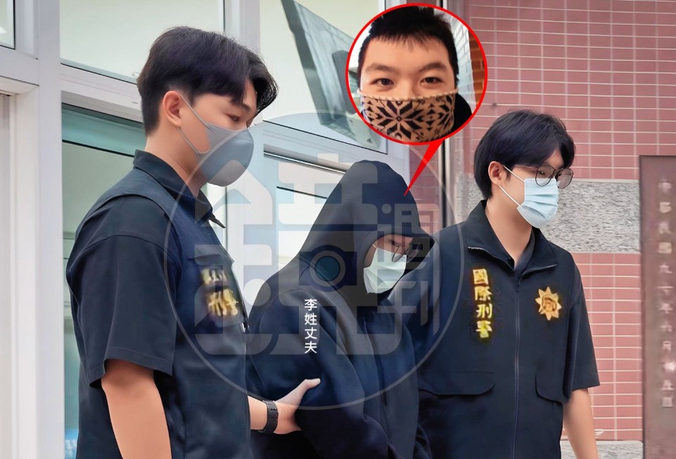 河口湖命案