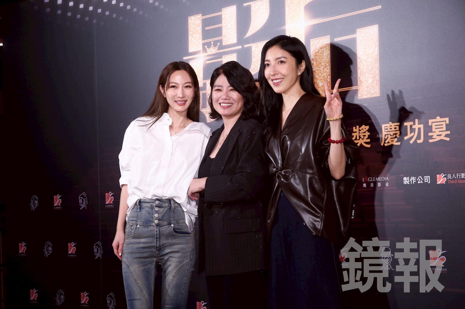 曾莞婷（左起）、嚴藝文、楊謹華為《影后》成功奪金鐘。攝影組