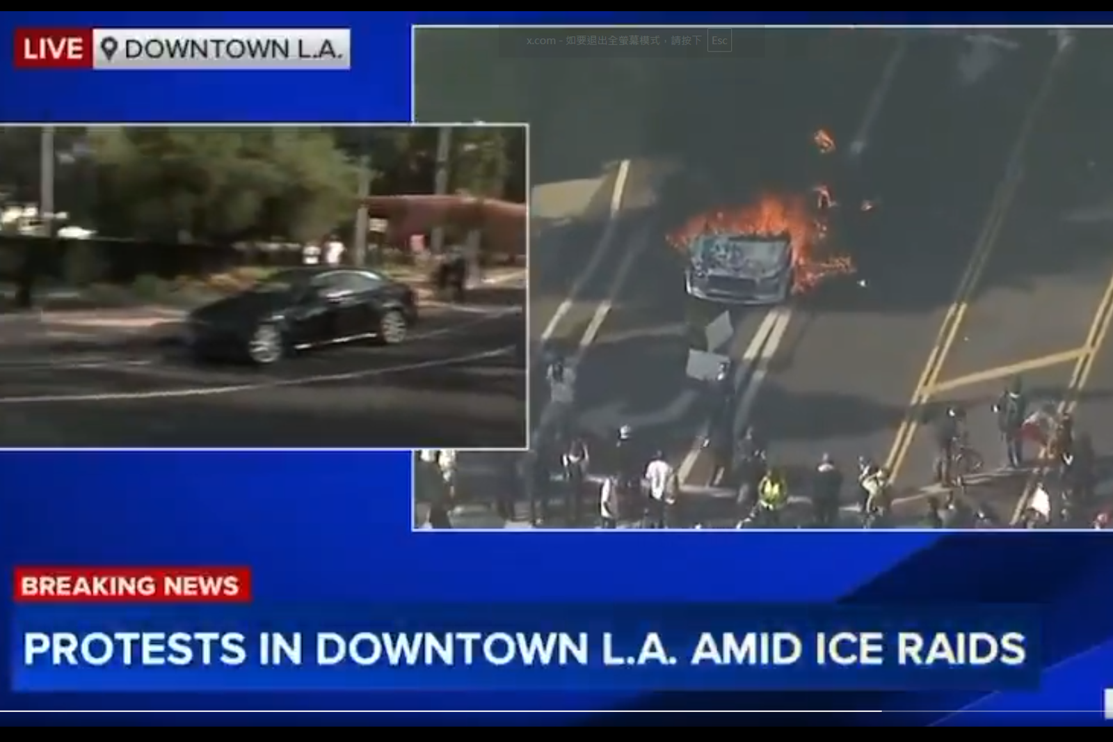 新聞中拍到火燒車畫面。圖/翻攝自X