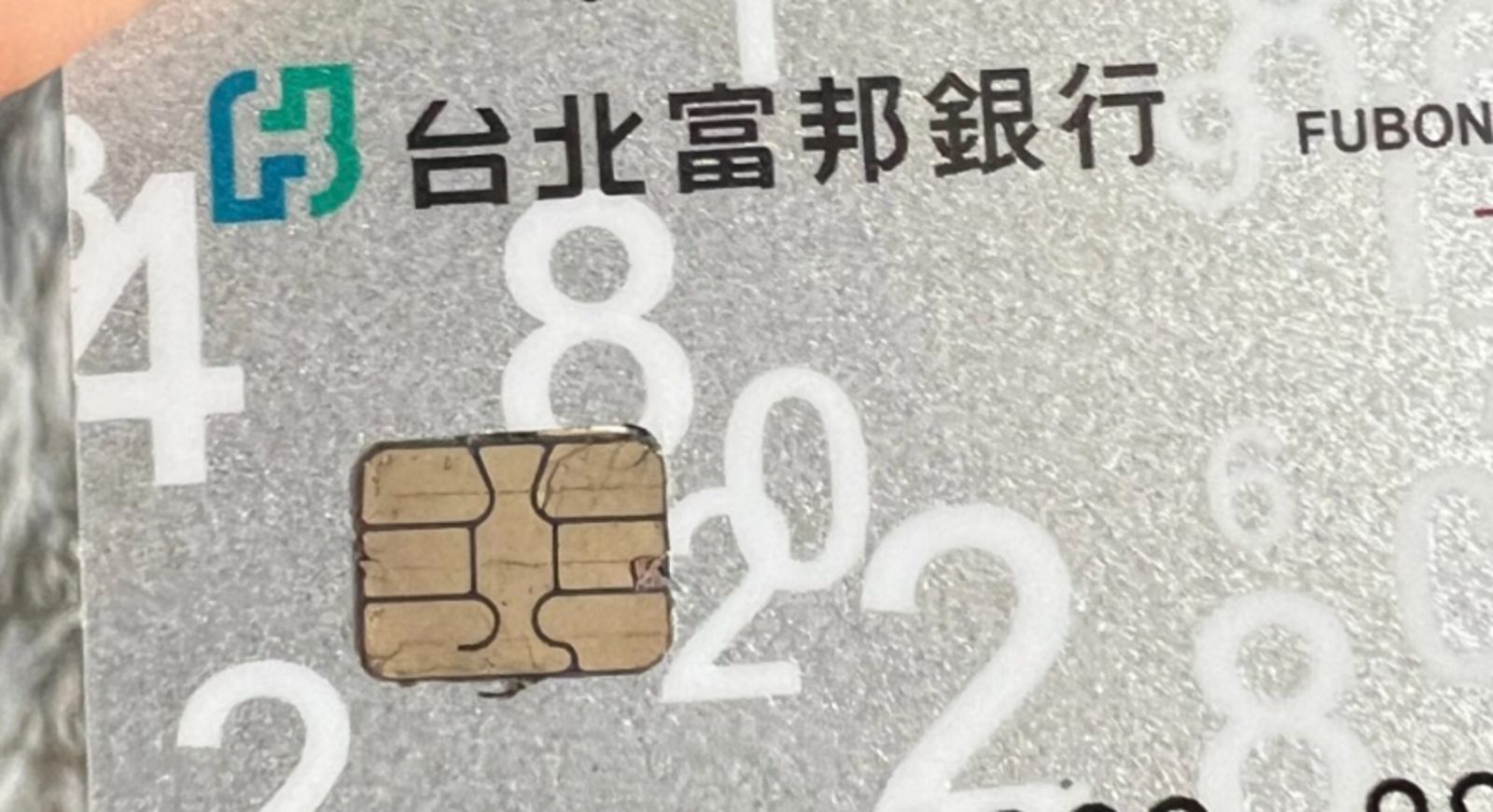 越南旅遊注意了!台灣遊客「金融卡遭掉包」離奇手法曝光…回台慘被盜刷7萬