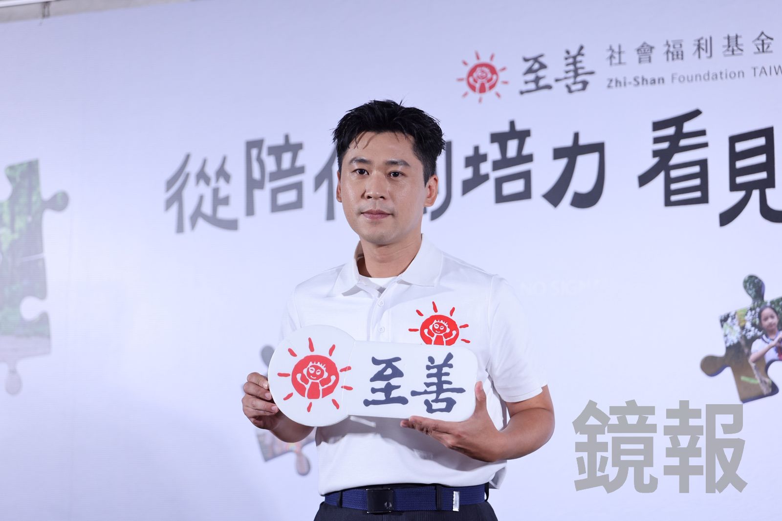 黃迪揚首接金馬紅毯主持棒!10秒就答應「這是榮譽」 曝不搶鏡原則:最重要是讓流程流暢