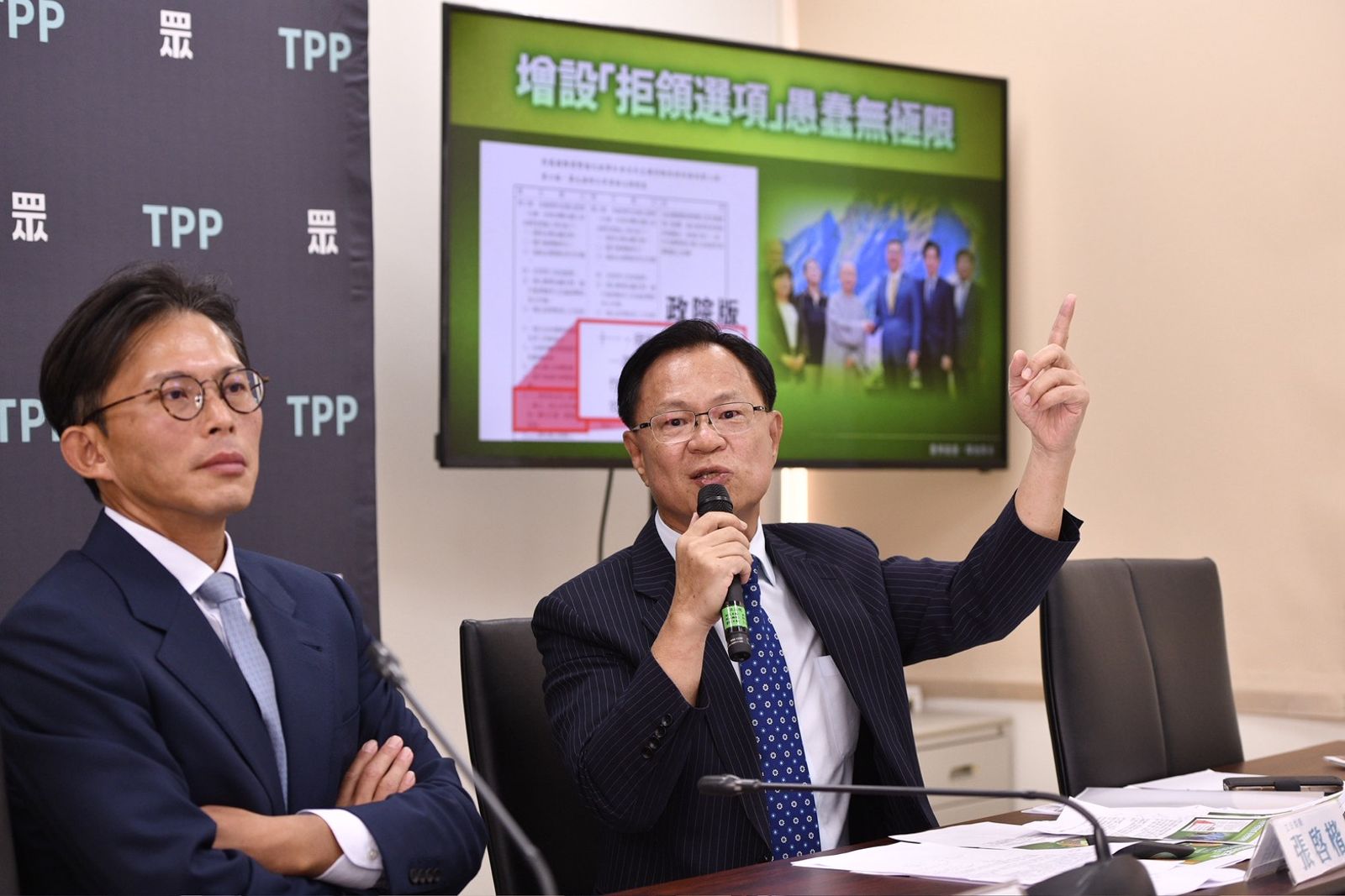 轟行政院普發1萬是「白痴3部曲」 張啓楷:自打嘴巴還拖慢進度