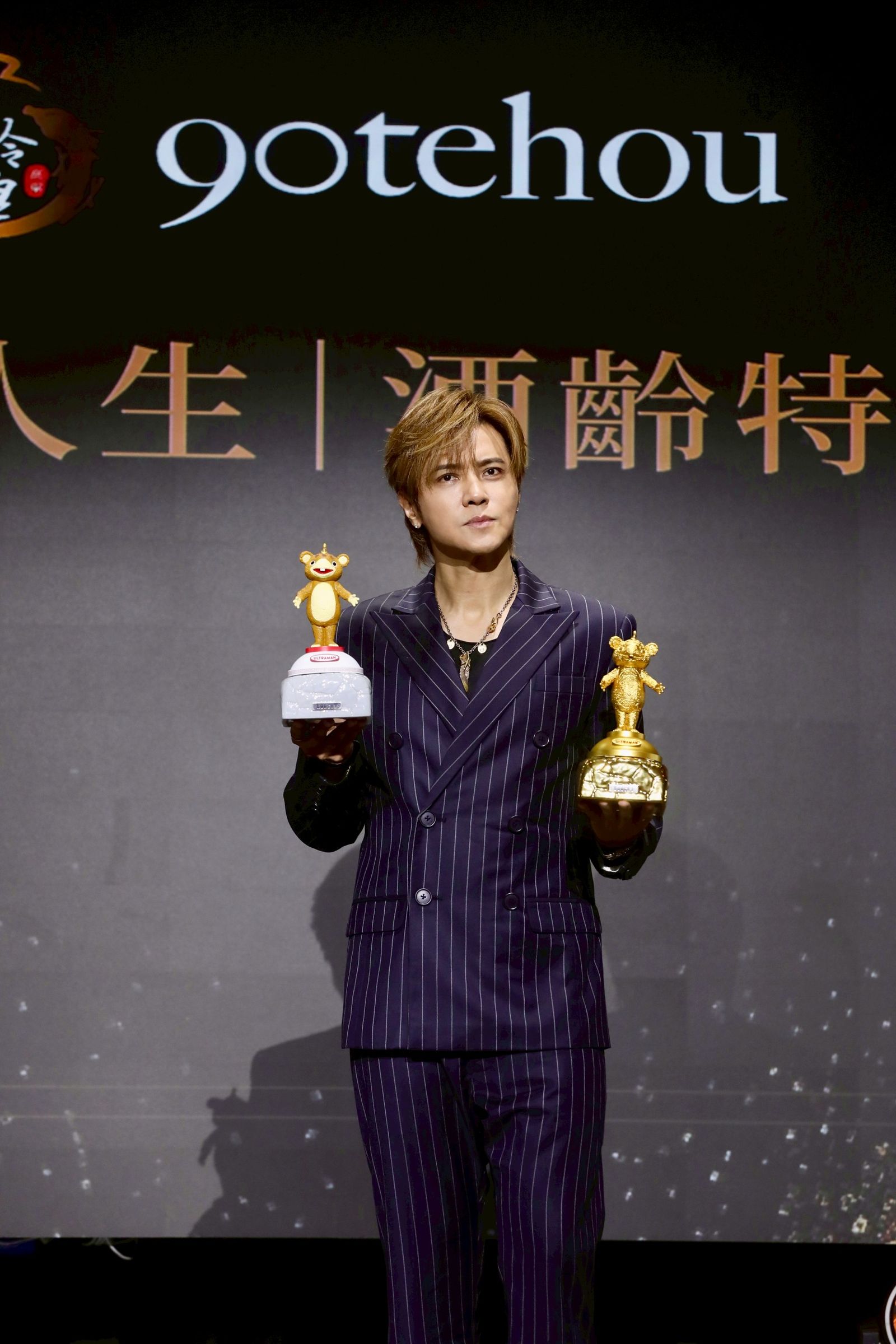 羅志祥3日出席代言記者會。林煒凱攝