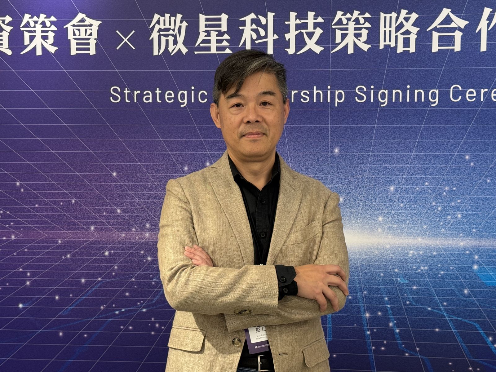 黃仁勳AI PC開紅盤?RTX Spark筆電初步需求超預期 微星賣到要追單