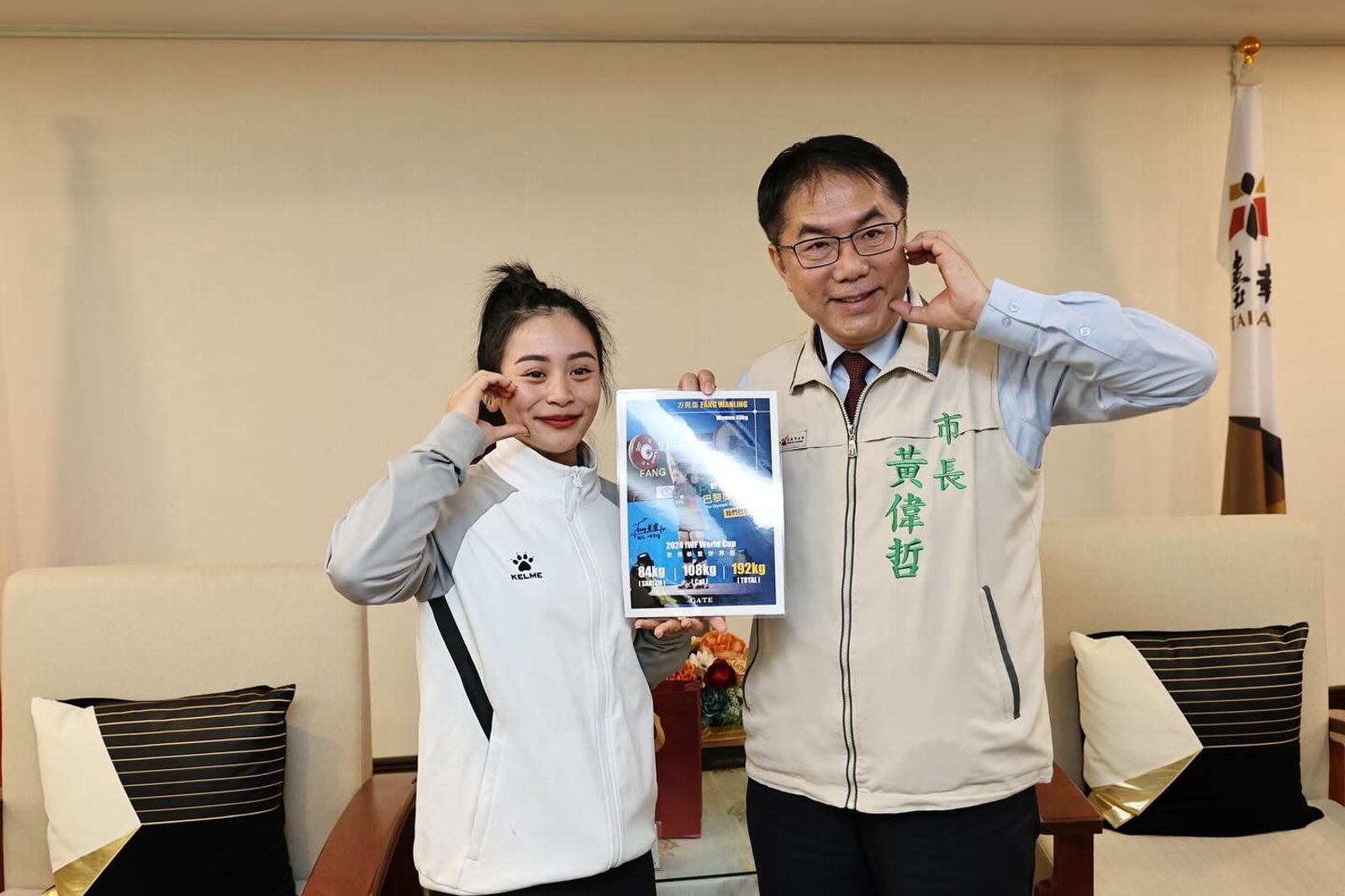 奧運「舉重精靈」驚傳家暴！　方莞靈酒後掌摑、腳踹同居女友遭判拘