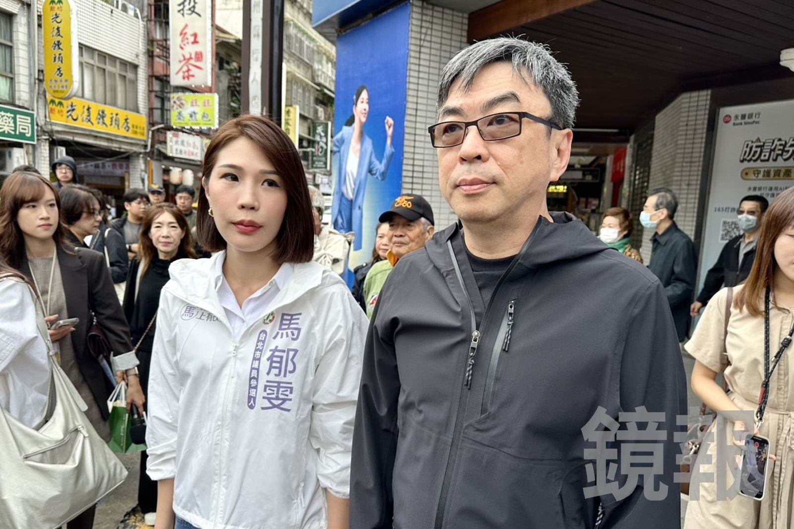 馬郁雯正式參選中正萬華「許下3願望」 段宜康現身力挺:只考慮30秒就答應
