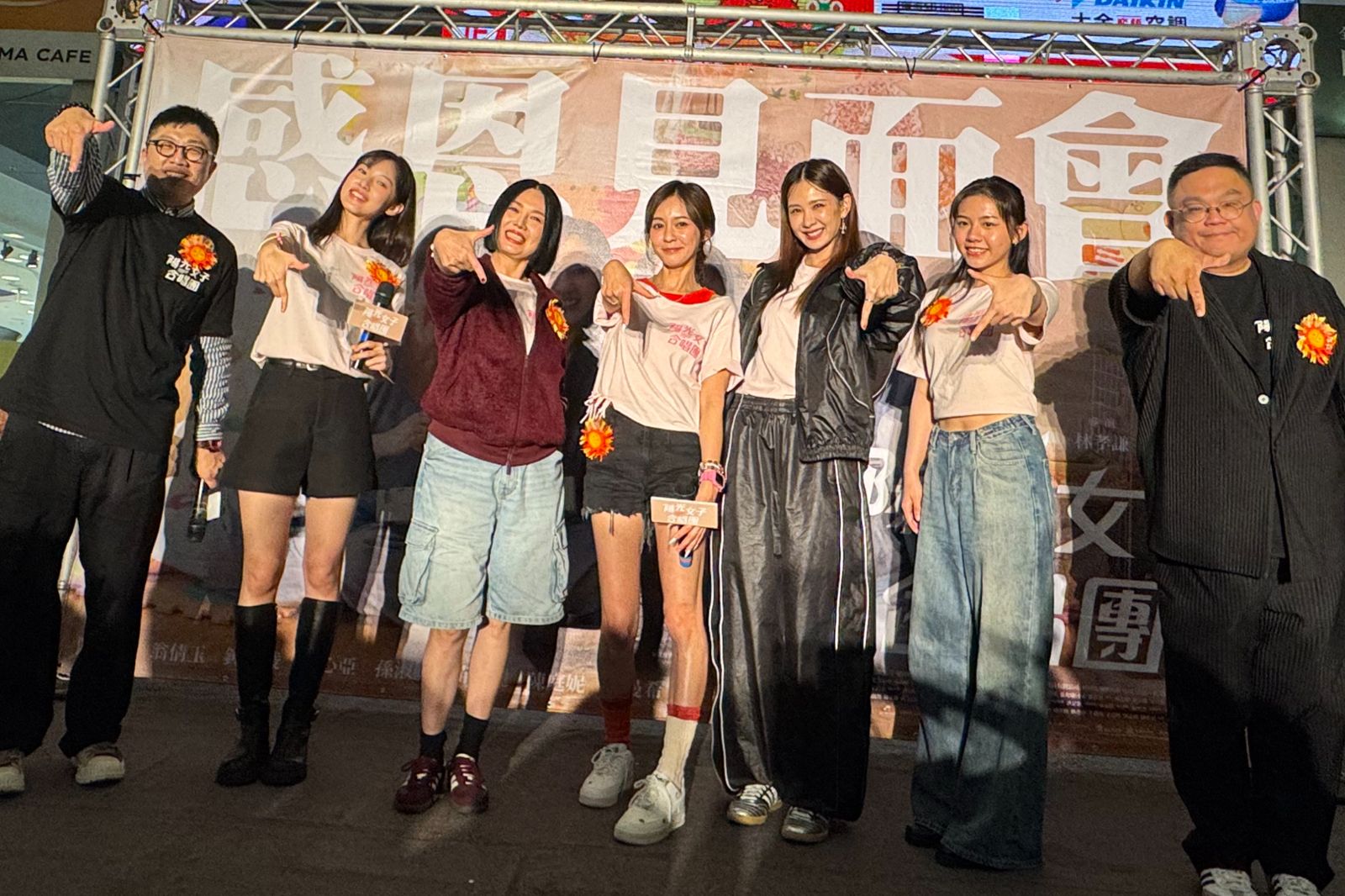 《陽光女子合唱團》票房破7億 安心亞大跳〈我心狂野〉慶功!苗可麗虧:別傳給阿Ken