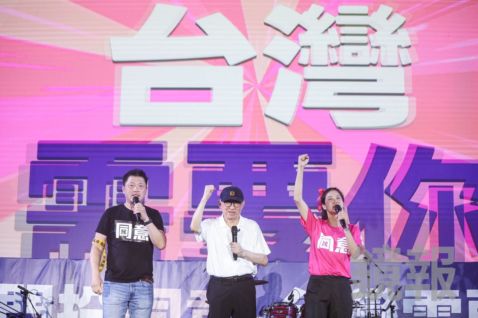 晚會尾聲邀請聯電創辦人曹興誠（中）宣講，為活動帶來帶來新一波高潮。（圖／鄒保祥攝）