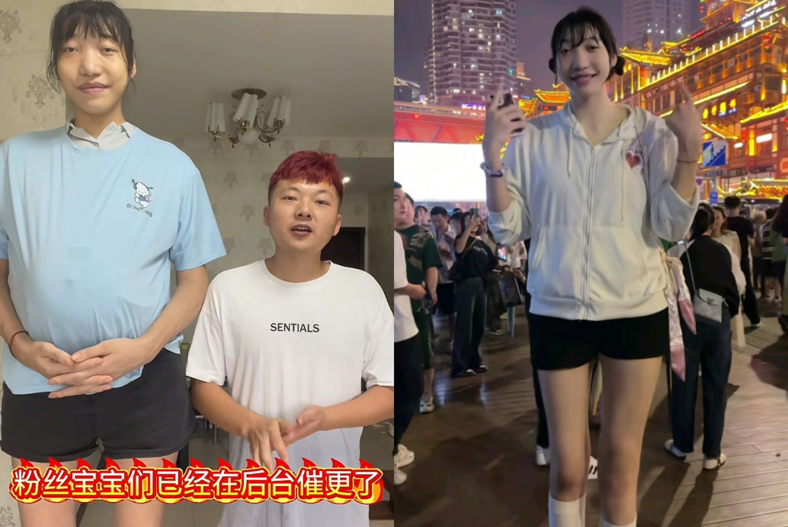 小玥才懷孕誕下兒子。翻攝抖音