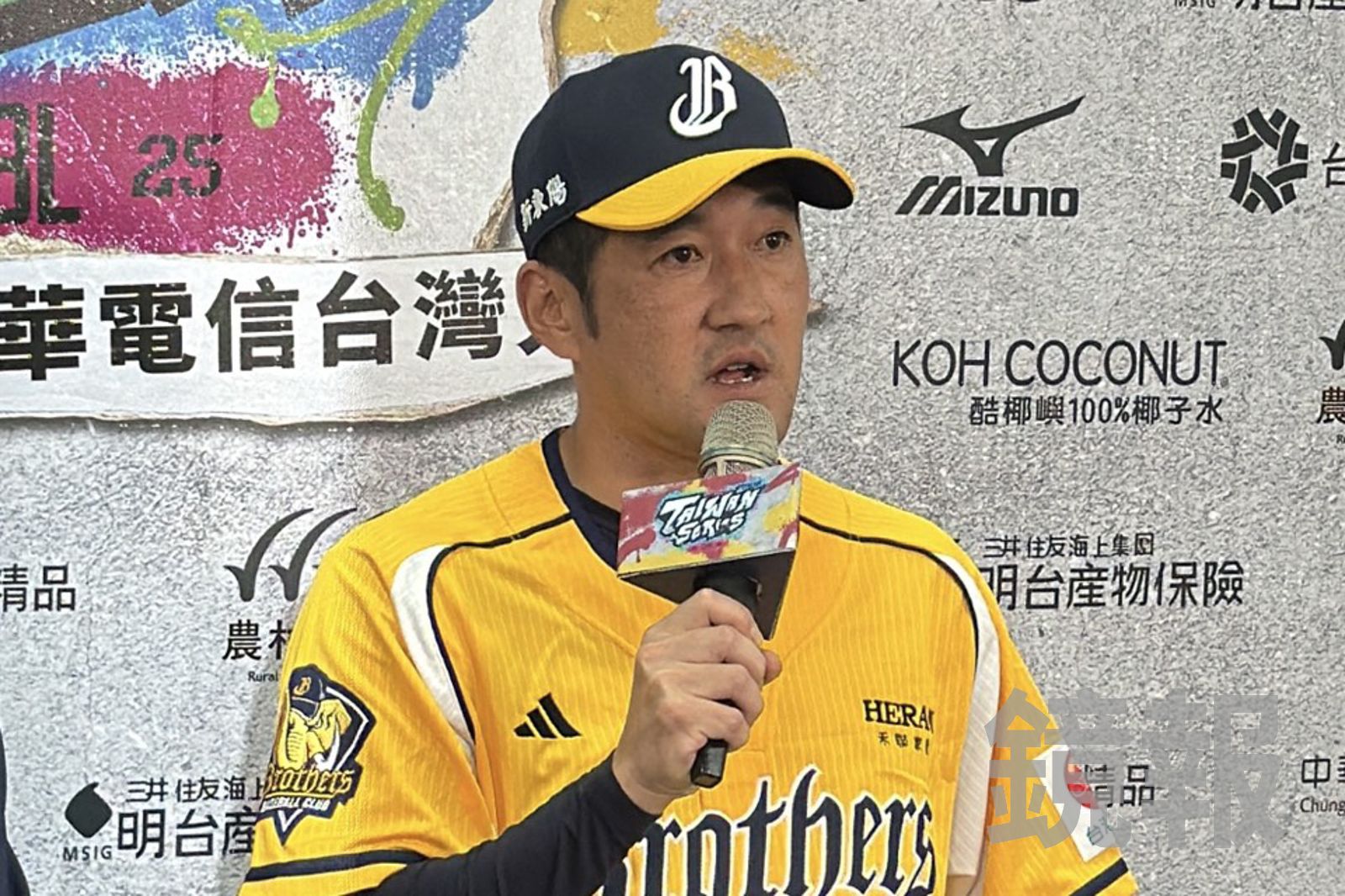 中職／今天跌倒但知道如何站起來！平野惠一檢討守備瑕疵　承諾明天會拿下勝利